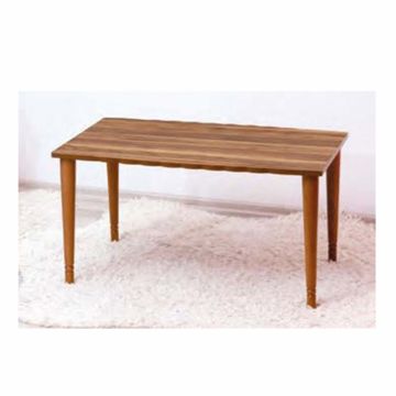 Masuta cafea GRS 2261, maro, 109x69x45 cm