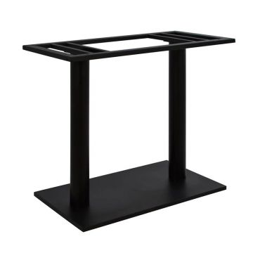 Suport blat masa Soign, Negru, 80x40x72 cm