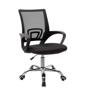 Scaun de birou Berto II, negru, 60x48x85-95 cm